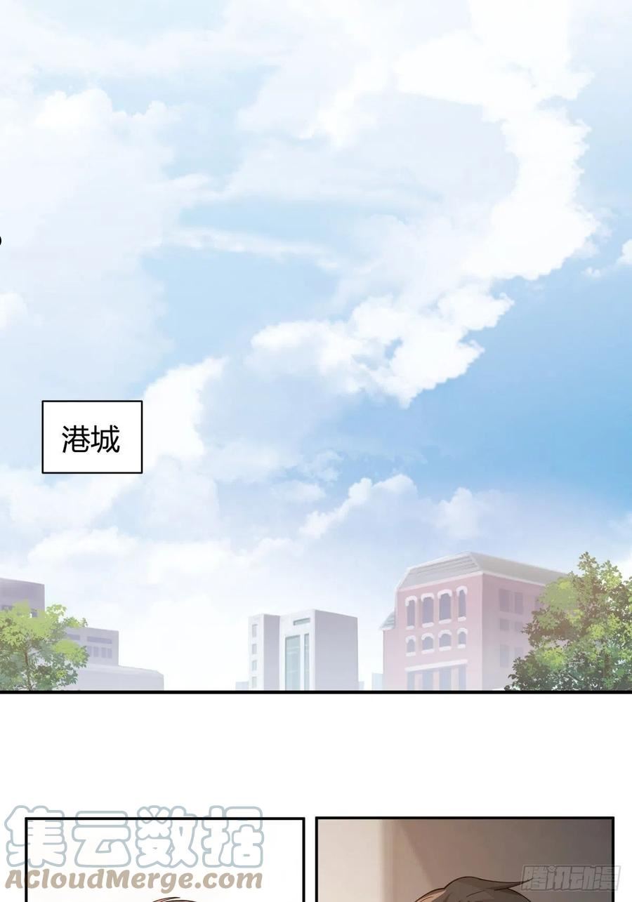 我真没想重生啊类似小说漫画,叫一声爸爸你不吃亏9图