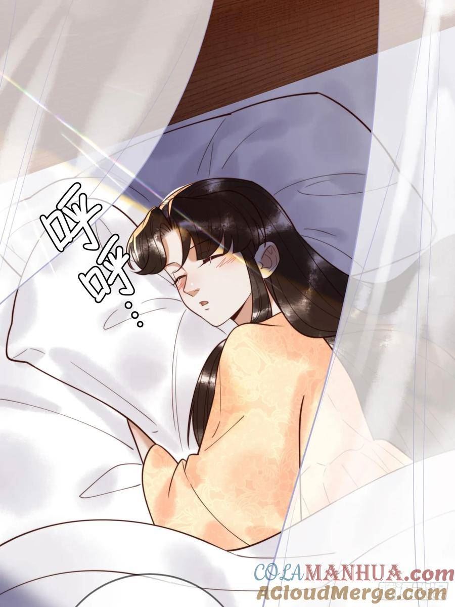 国医狂妃有声小说免费漫画,第89话 宫城女装15图