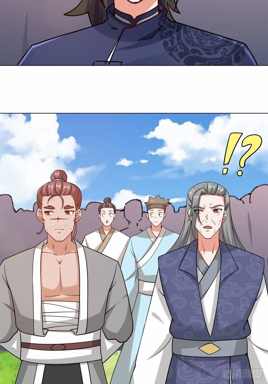 无尽吞噬漫画,66-教不严，师之惰20图