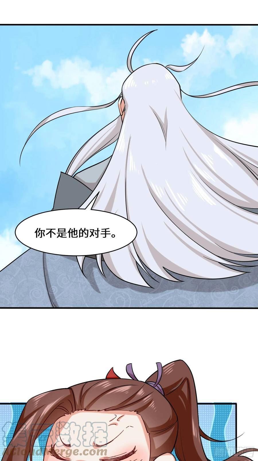 无尽吞噬漫画,70-舌灿莲花40图