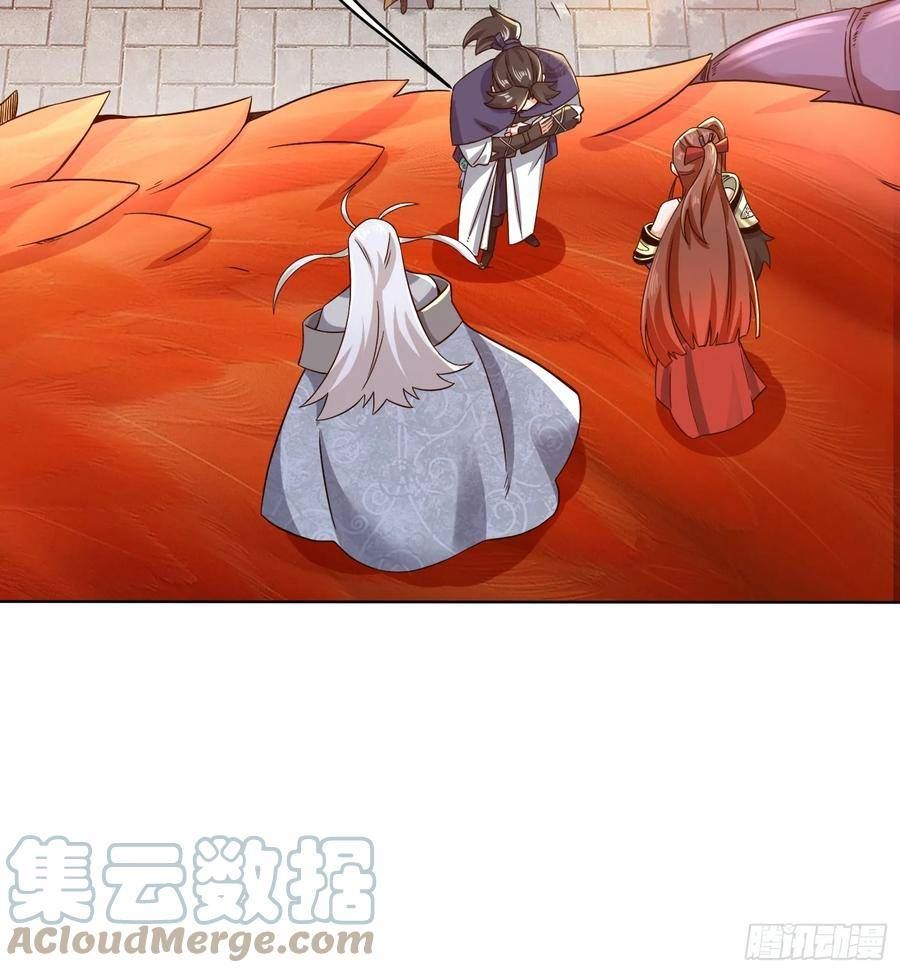 无尽吞噬漫画,71-嘴强王者52图