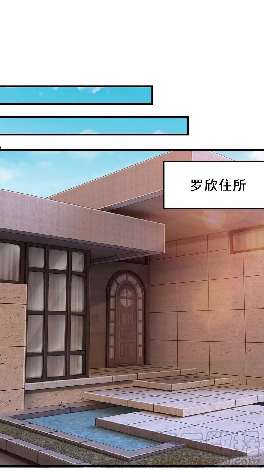 祖师出山漫画,第29话 五百年前的大战34图