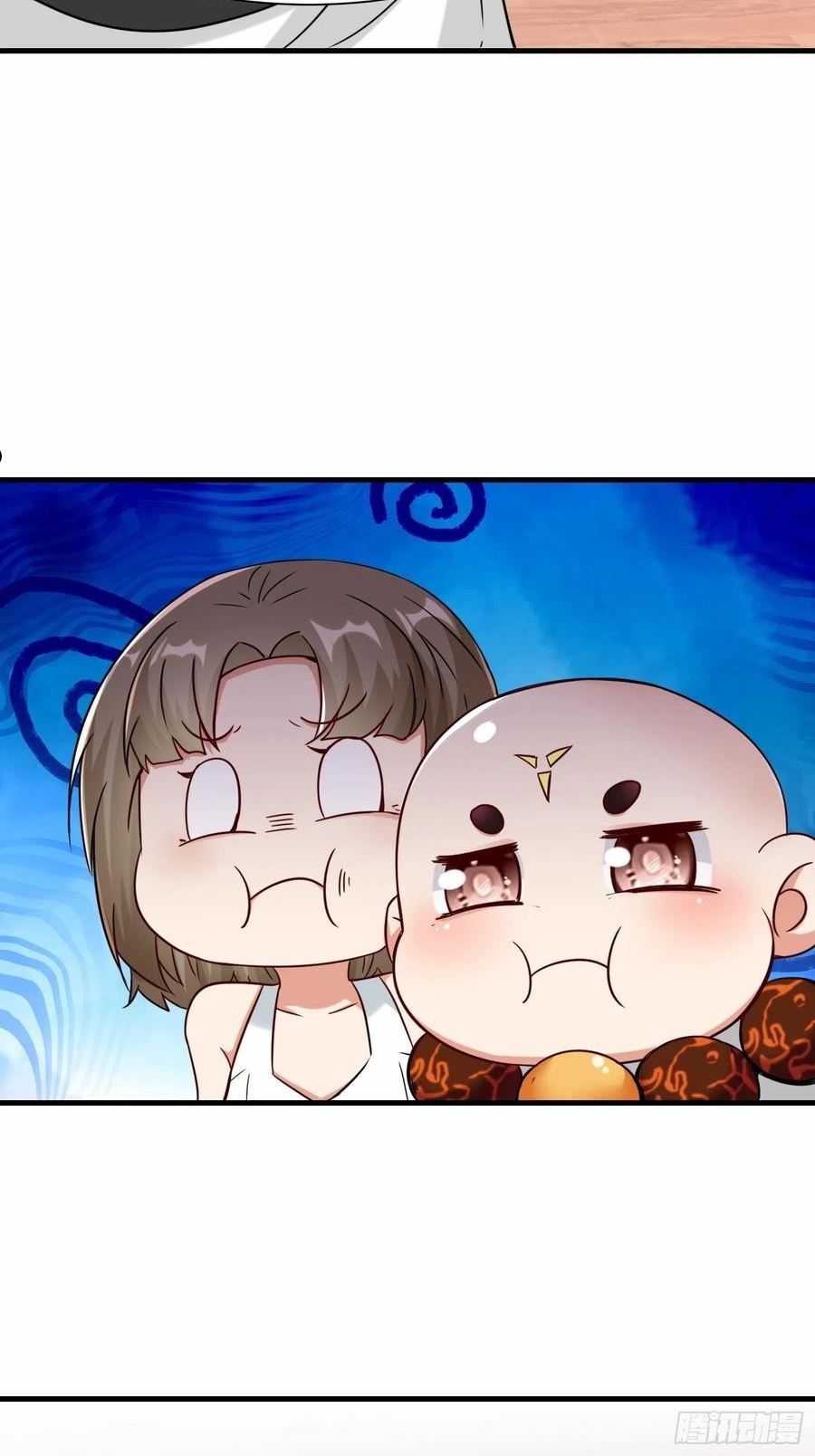 祖师出山漫画,第31话 发现秘密6图