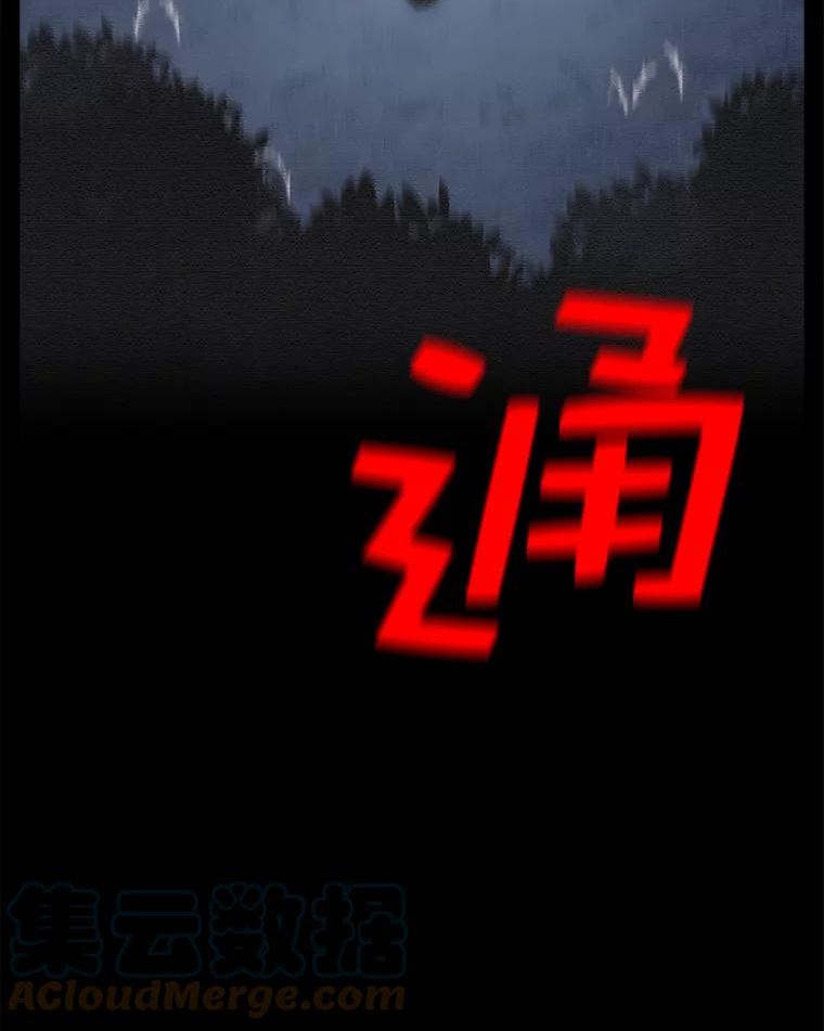 时间静止的电影叫什么名字漫画,67.胜利137图