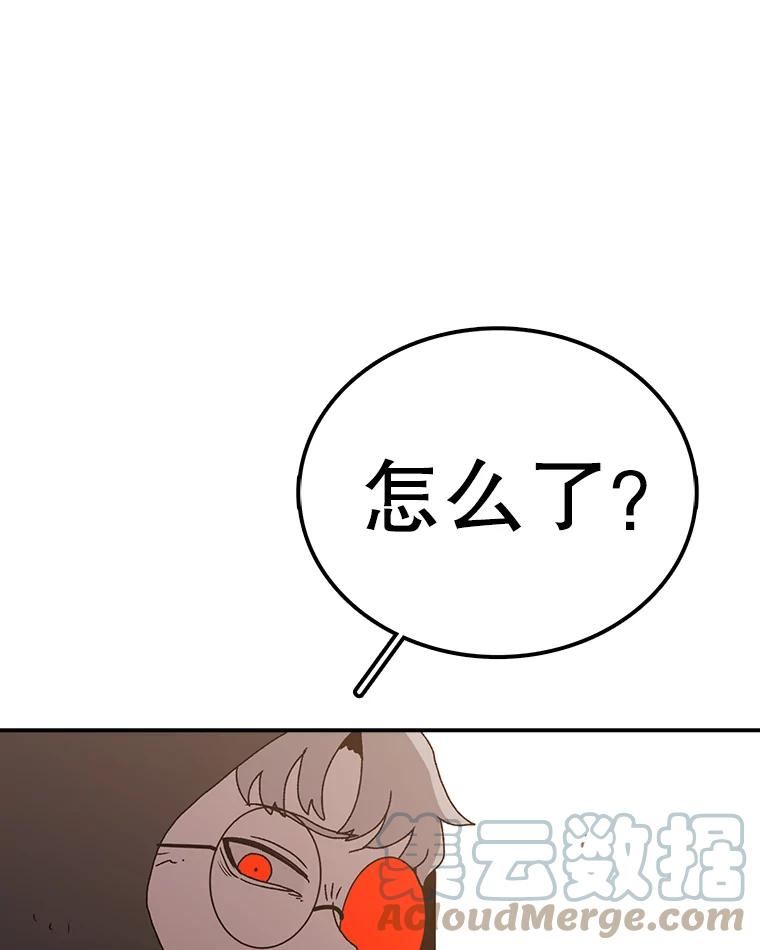 时间静止的电影叫什么名字漫画,67.胜利141图