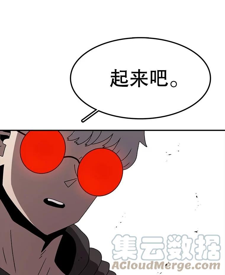 时间静止的房子怎么样漫画,80.旦勇士回归113图