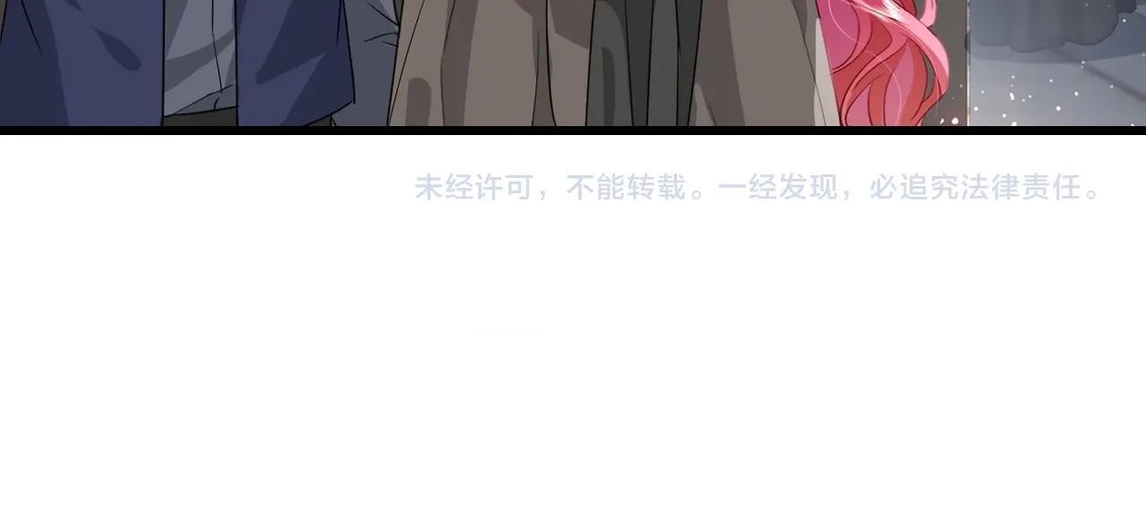 公主殿下满级回归一口气看完漫画,第40话 公投在即150图