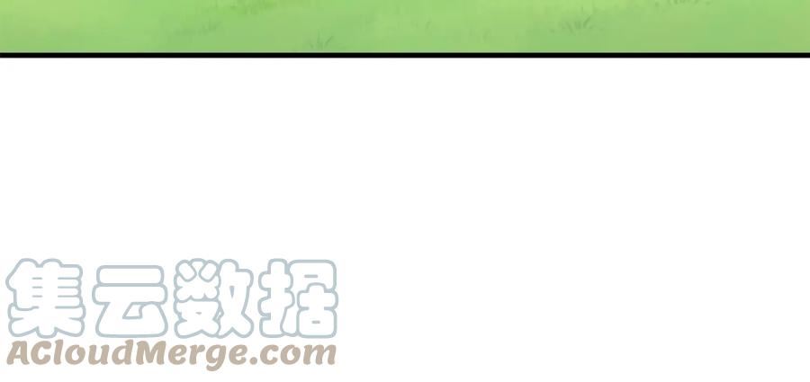 娜丽塔斯·一半的伯爵小姐漫画,第53话 盛夏之日的戏剧137图