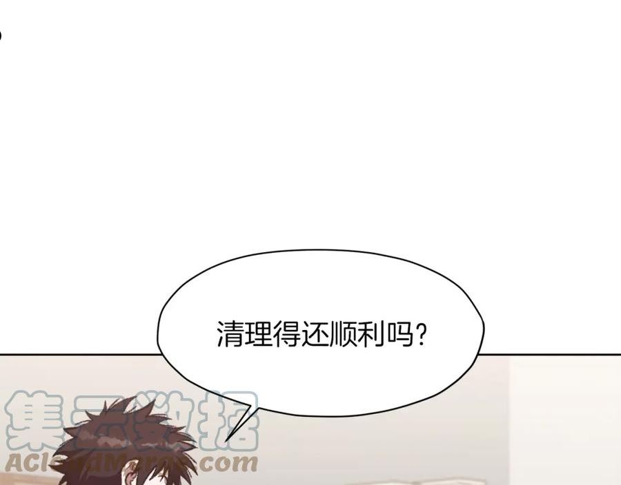 肉身太脆，只好修仙了漫画,第47话 血花绽放33图