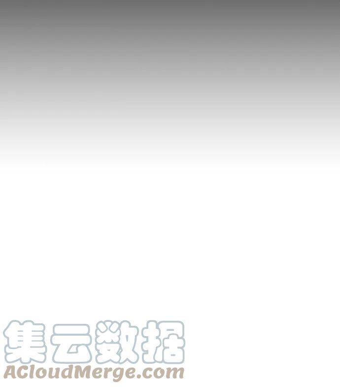 前世姻缘今生还 必有相欠才相见 得失随缘 自在随心漫画,第44话65图