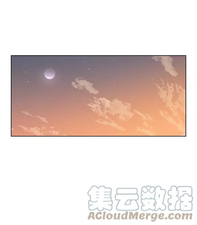 前世姻缘打三个数字漫画,[第57话] 不是中殿，我喜欢的是金敏珠97图