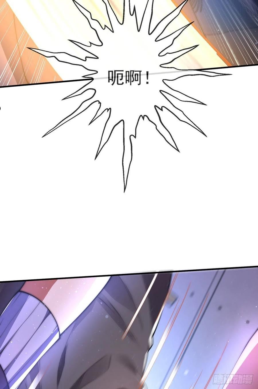 师娘请自重陈玄免费阅读漫画,第三十二话 州长的‘难题’5图