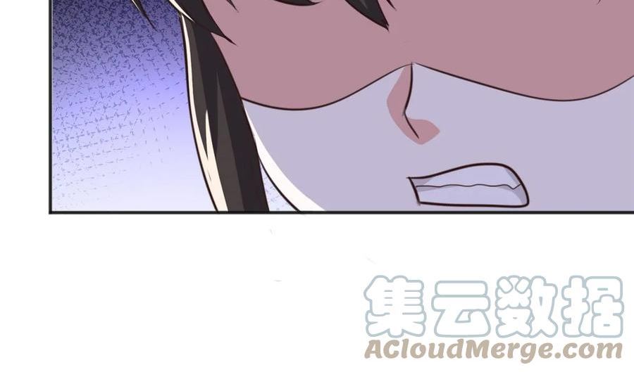 老爸让我从十个女神中选一个结婚漫画,077 面对四女的修罗场37图