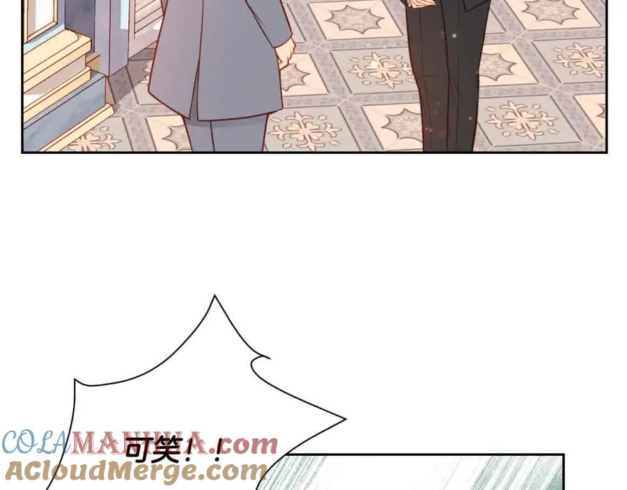 公爵夫人的诱惑漫画,第64话 不速之客37图