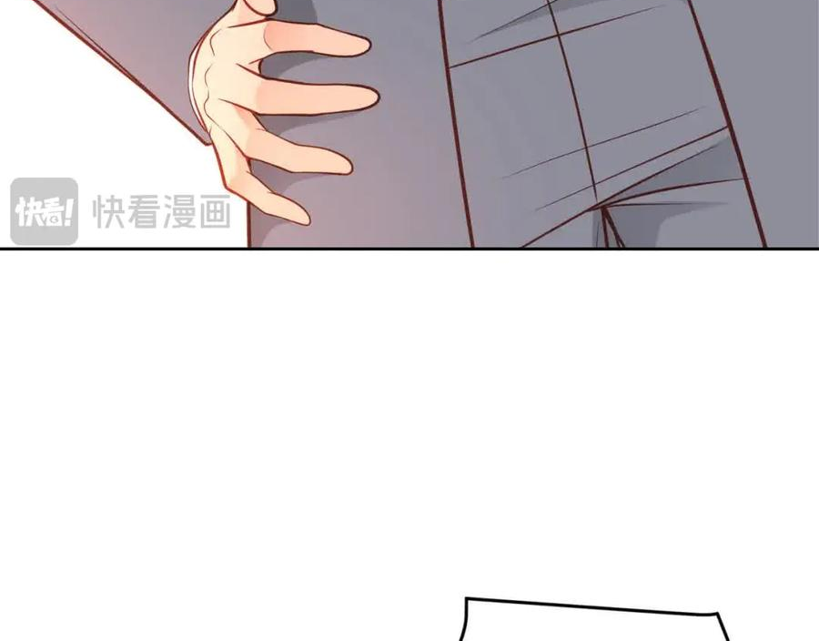 公爵夫人的诱惑漫画,第64话 不速之客42图