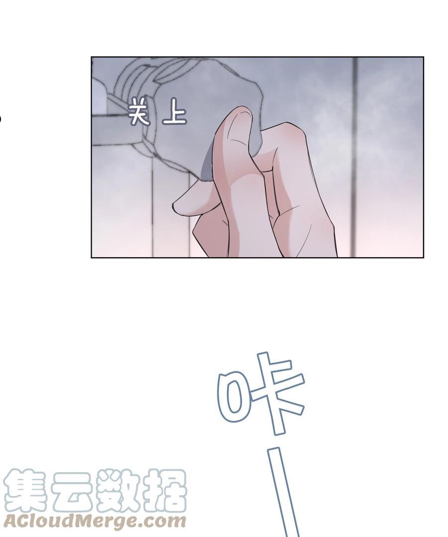 山海高中txt下载全本无删减版漫画,016 赤条条来去无牵挂27图