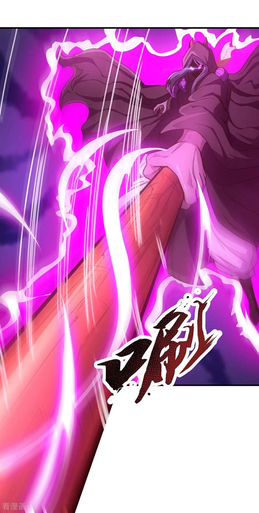 玄天至尊漫画,第102话 收尔为徒，放你一马8图