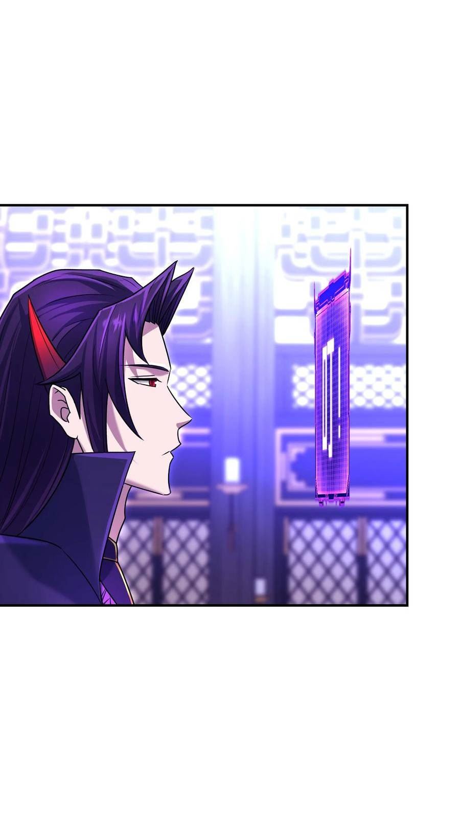 我夺舍了魔道祖师爷漫画,039 针锋相对24图