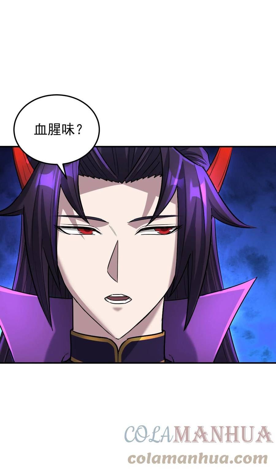 我夺舍了魔道祖师爷漫画,039 针锋相对64图