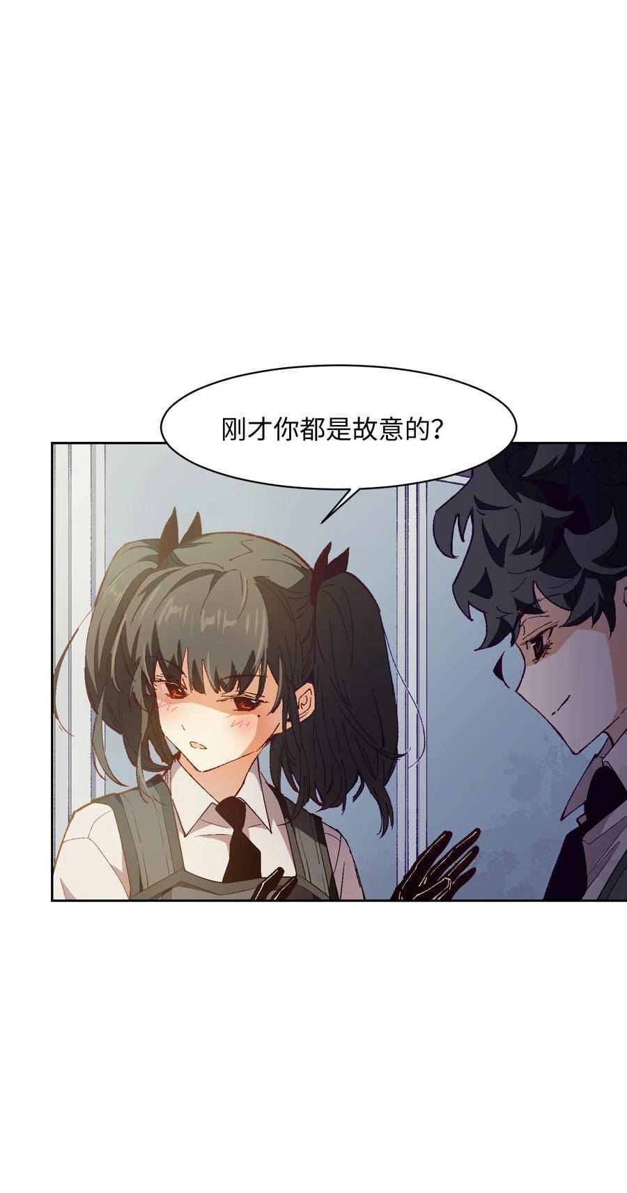 群发告白的我被她们找上门漫画,025 不救63图