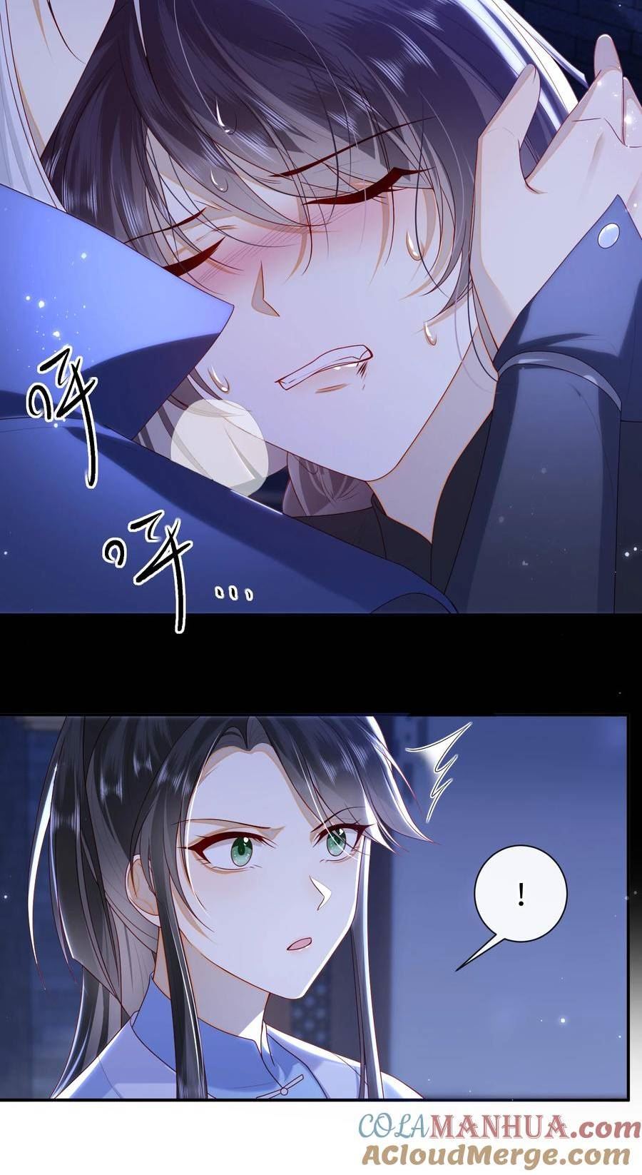 大佬要嫁盲夫君漫画,047 不治之症27图