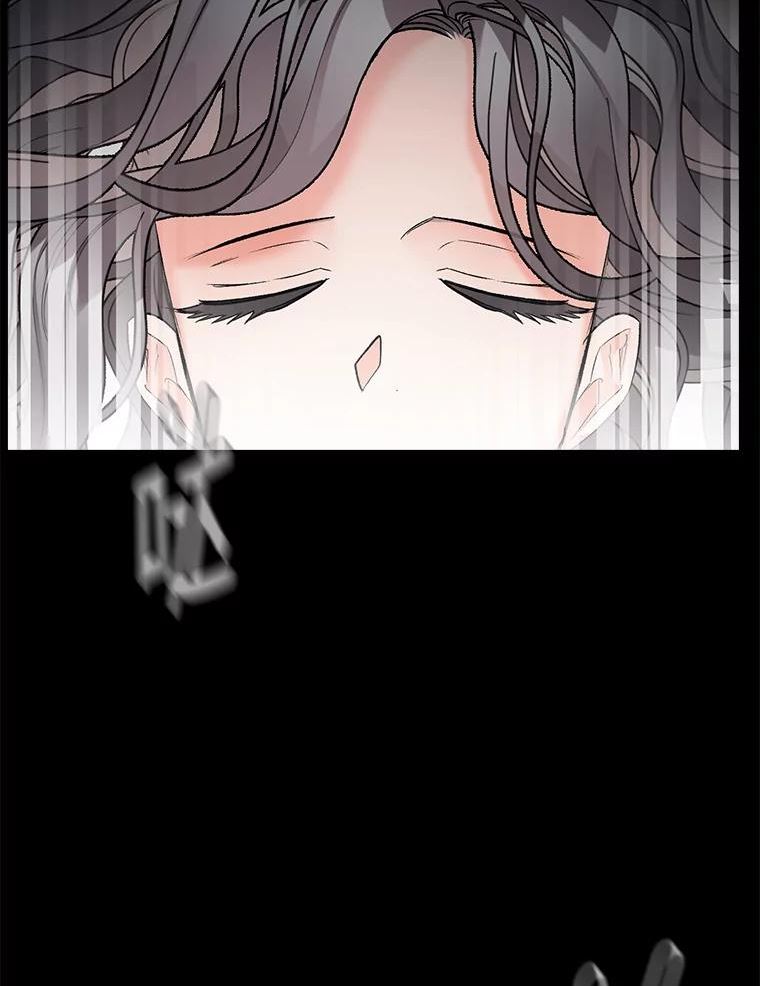 伯爵的重生甜妻漫画,102.缱绻4图