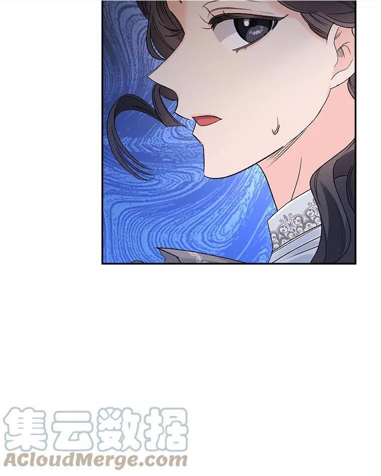 女主是伯爵的女儿漫画,84.达芙妮来访70图