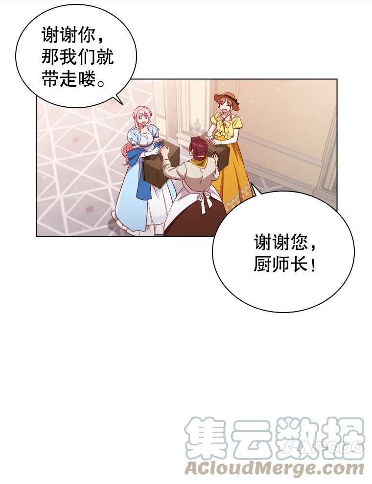 离婚后成为财阀漫画免费阅读漫画,37.偶遇10图