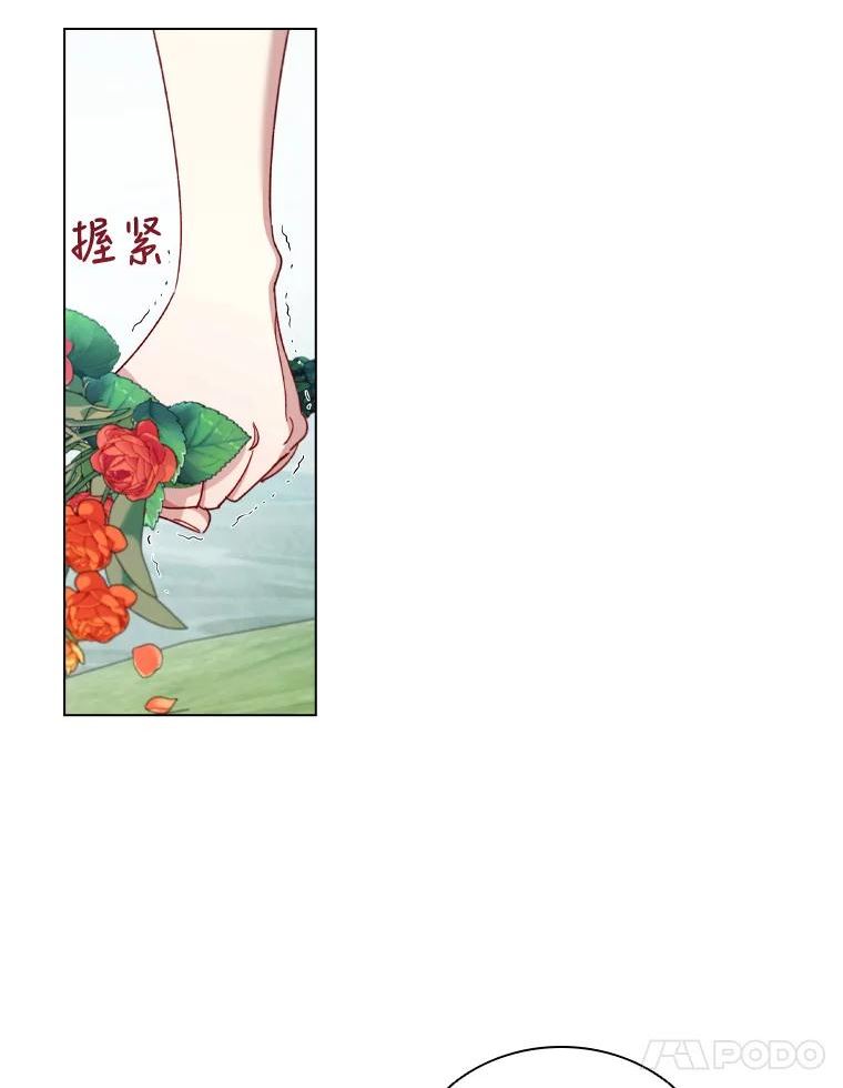 离婚后成为财阀漫画免费阅读漫画,37.偶遇77图