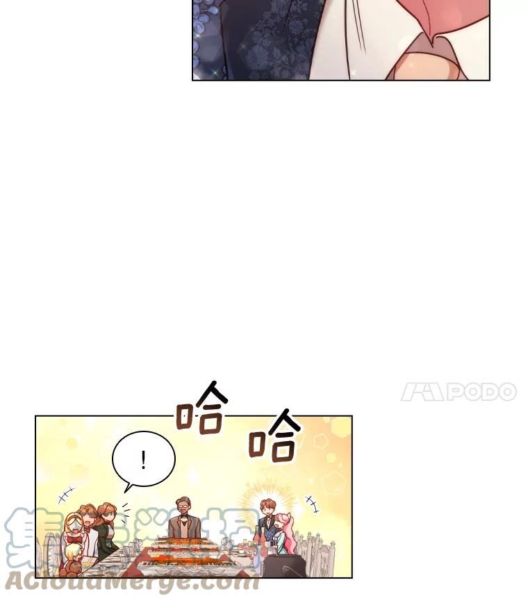 离婚后成为财阀漫画免费阅读漫画,46.温馨时光52图