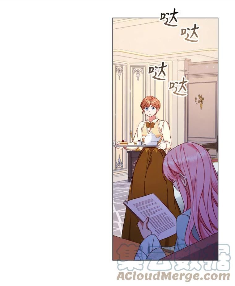 离婚后成为财阀漫画免费阅读漫画,49.说客40图