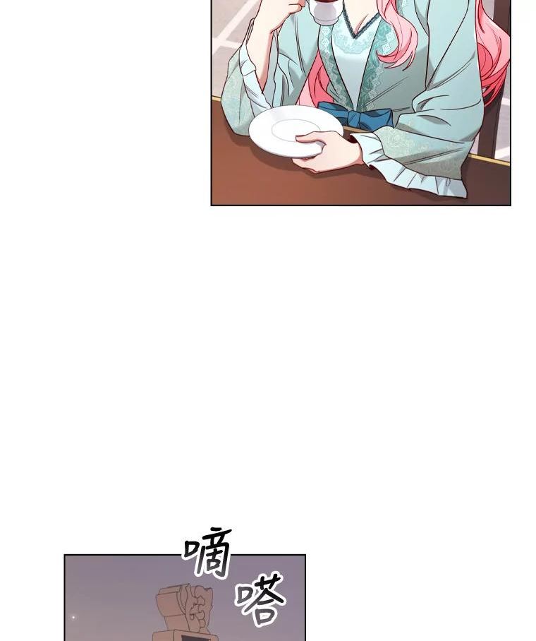 离婚后成为财阀漫画免费阅读漫画,49.说客68图