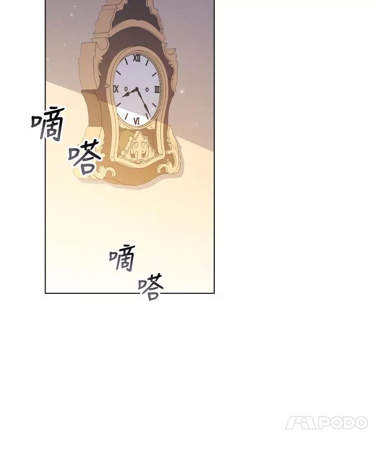 离婚后成为财阀漫画免费阅读漫画,49.说客69图