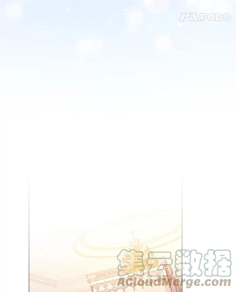 离婚后成为财阀漫画免费阅读漫画,50.着火46图