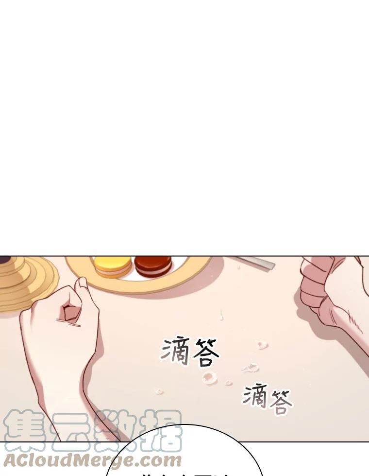 离婚后成为财阀漫画免费阅读漫画,38.嫉妒64图