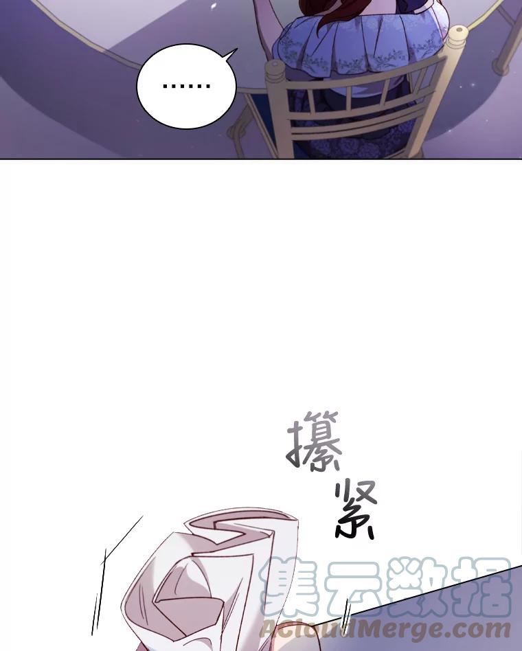 离婚后成为财阀漫画免费阅读漫画,38.嫉妒73图