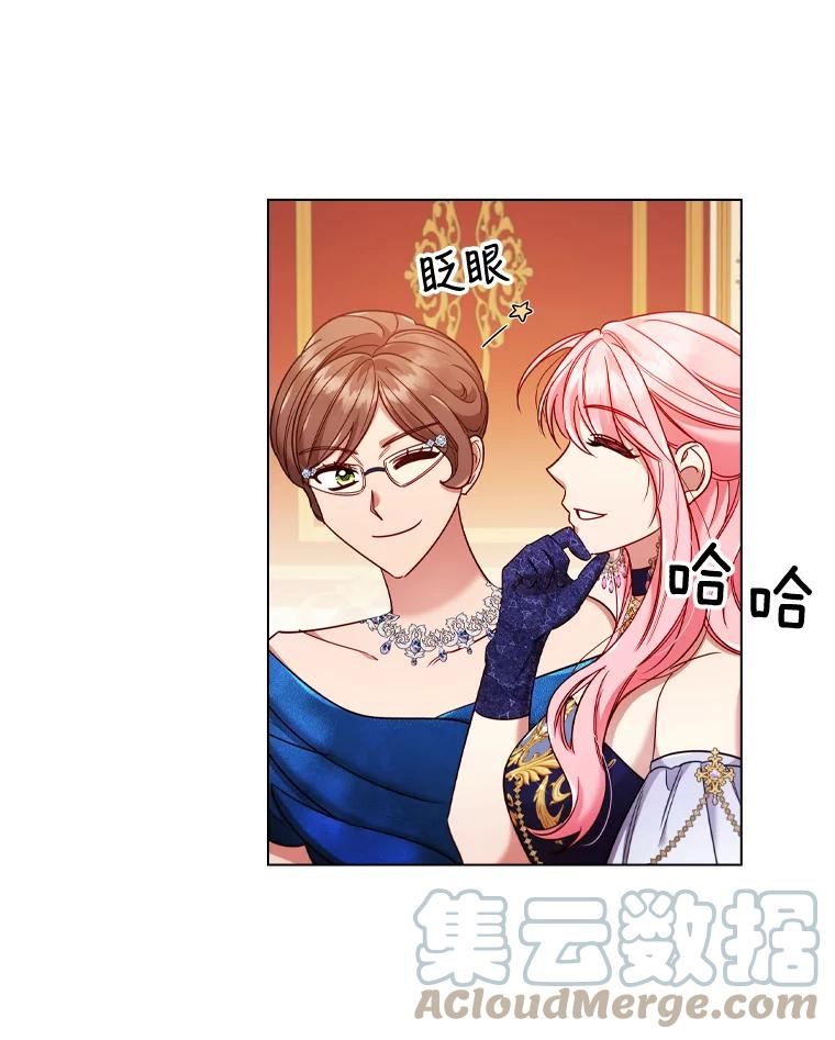 离婚后成为财阀漫画免费阅读漫画,57.皇室舞会64图