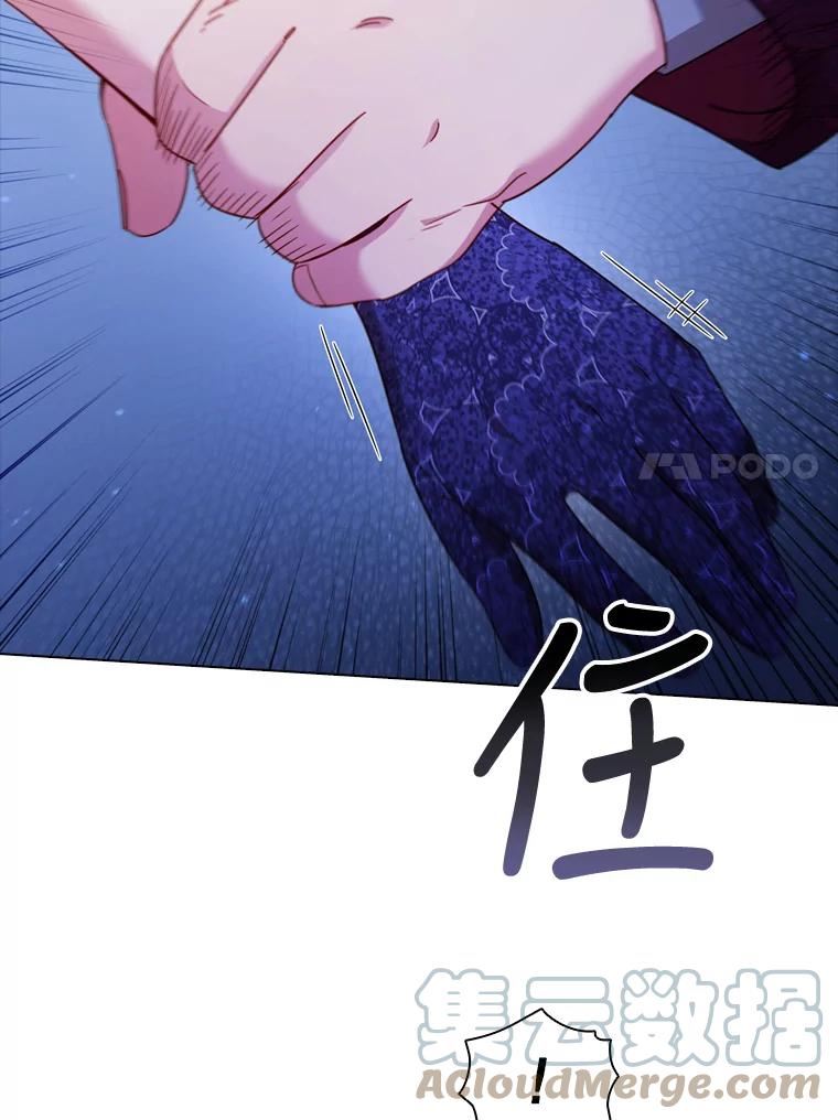 离婚后成为财阀漫画免费阅读漫画,58.纠缠28图