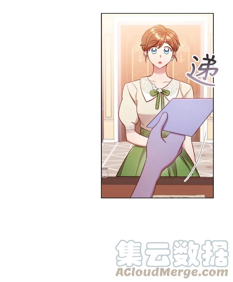 离婚后成为财阀漫画免费阅读漫画,43.情报交易73图