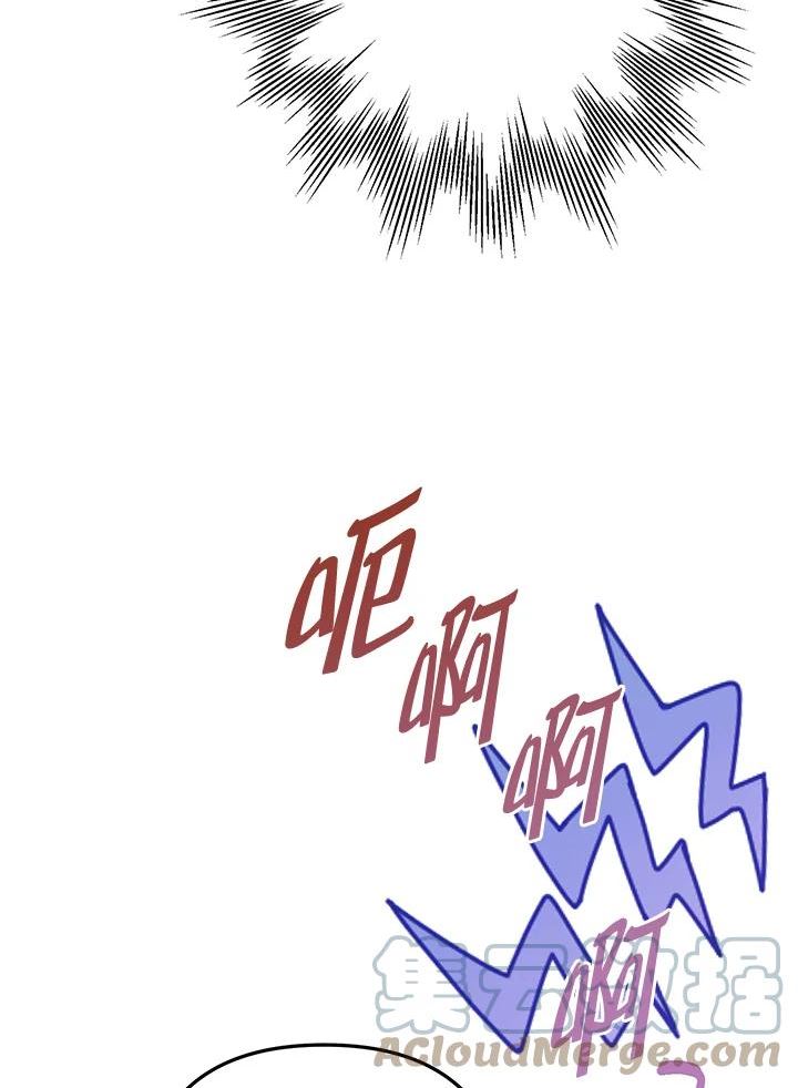 偏偏变成了乌鸦漫画,第33话81图