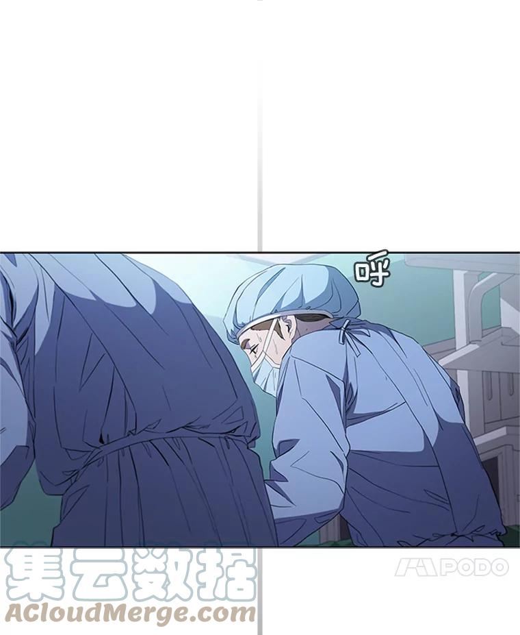 医生崔泰秀漫画解说漫画,109.10岁男孩（3）81图