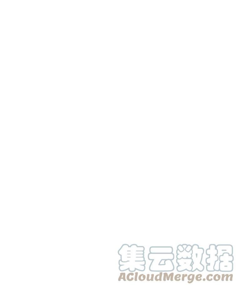 医生耀汉漫画,111.暂时休息89图