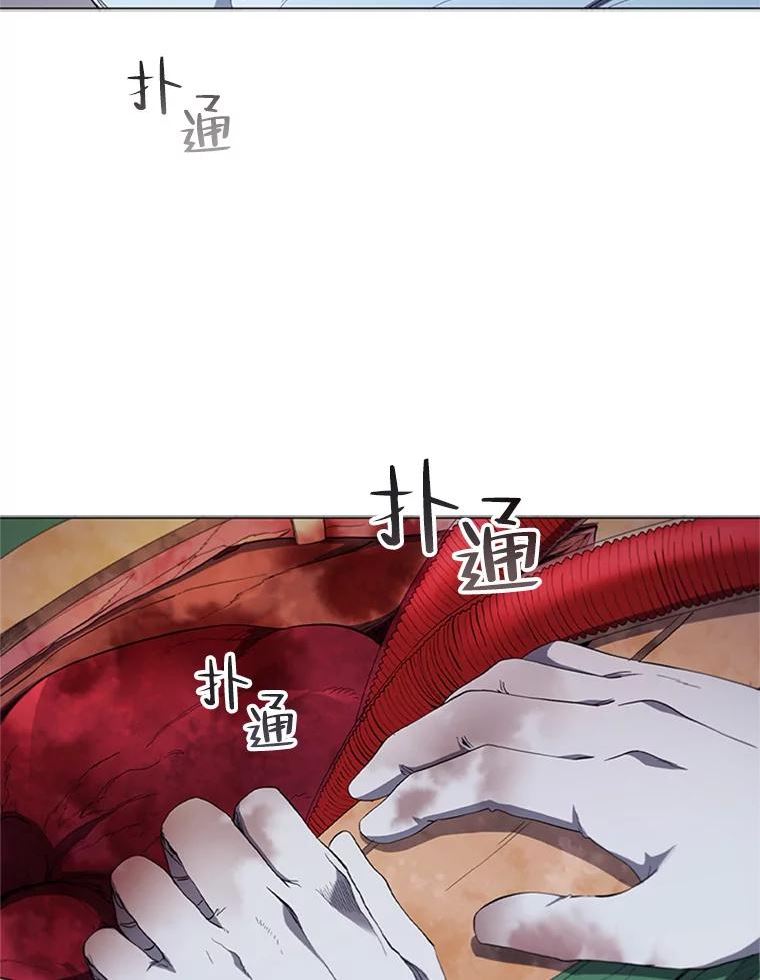 医生耀汉漫画,112.心脏手术58图