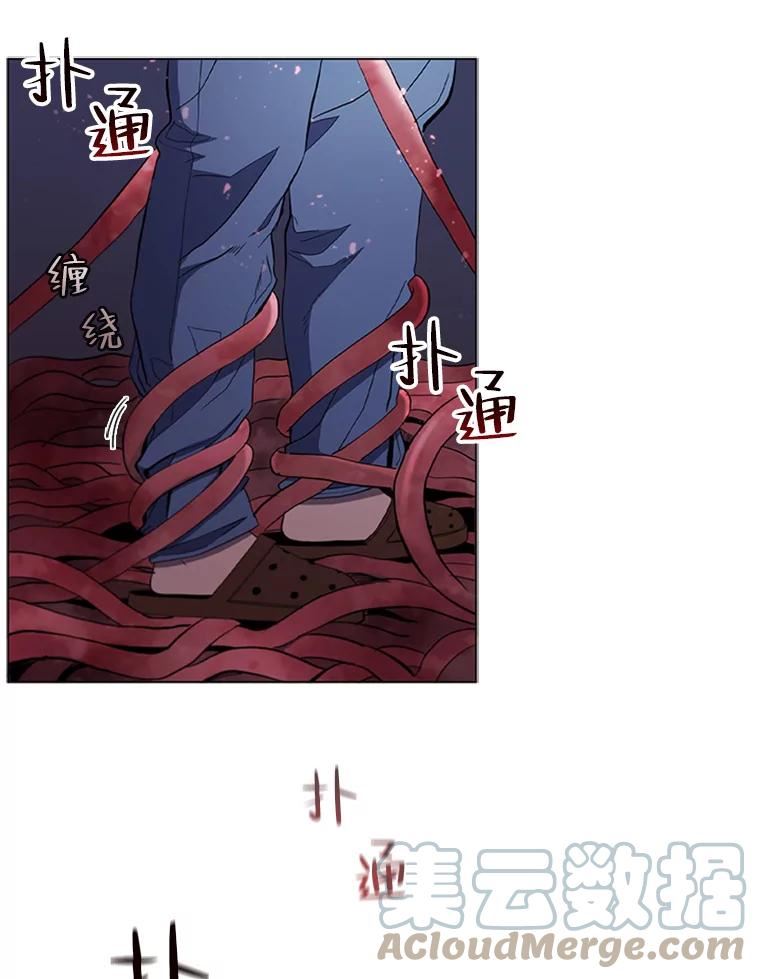 医生耀汉漫画,112.心脏手术61图