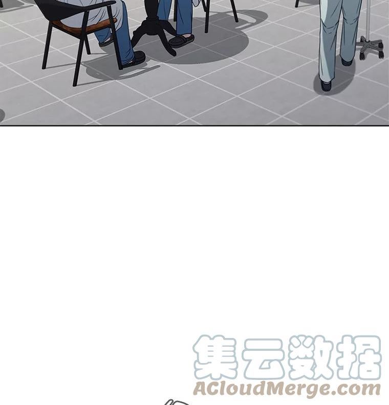 医生崔泰秀漫画,138.新的刺激17图