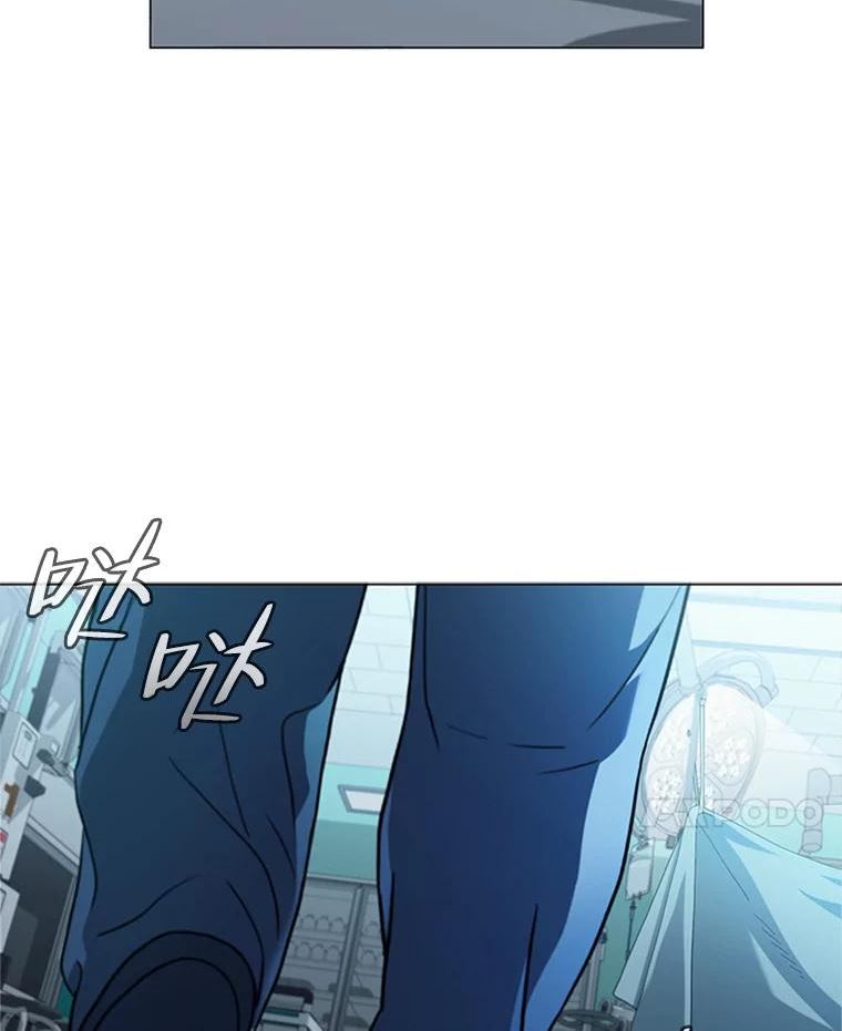 医生崔泰秀漫画,140.阑尾炎手术（1）91图