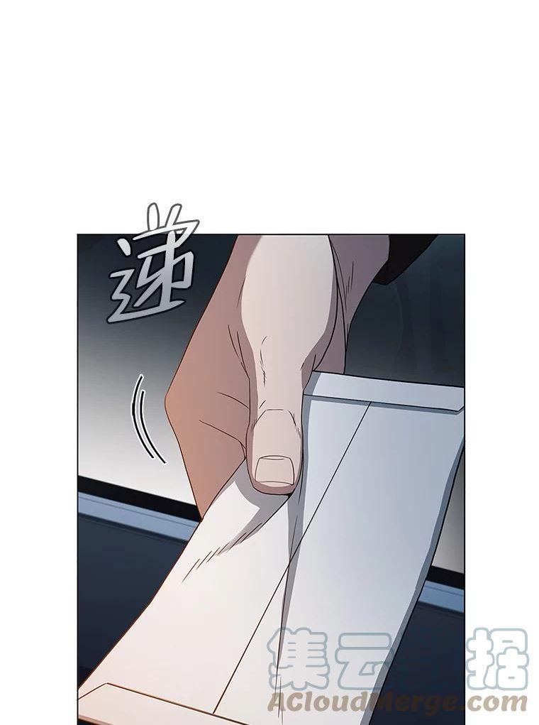 医生耀汉漫画,145.道歉89图