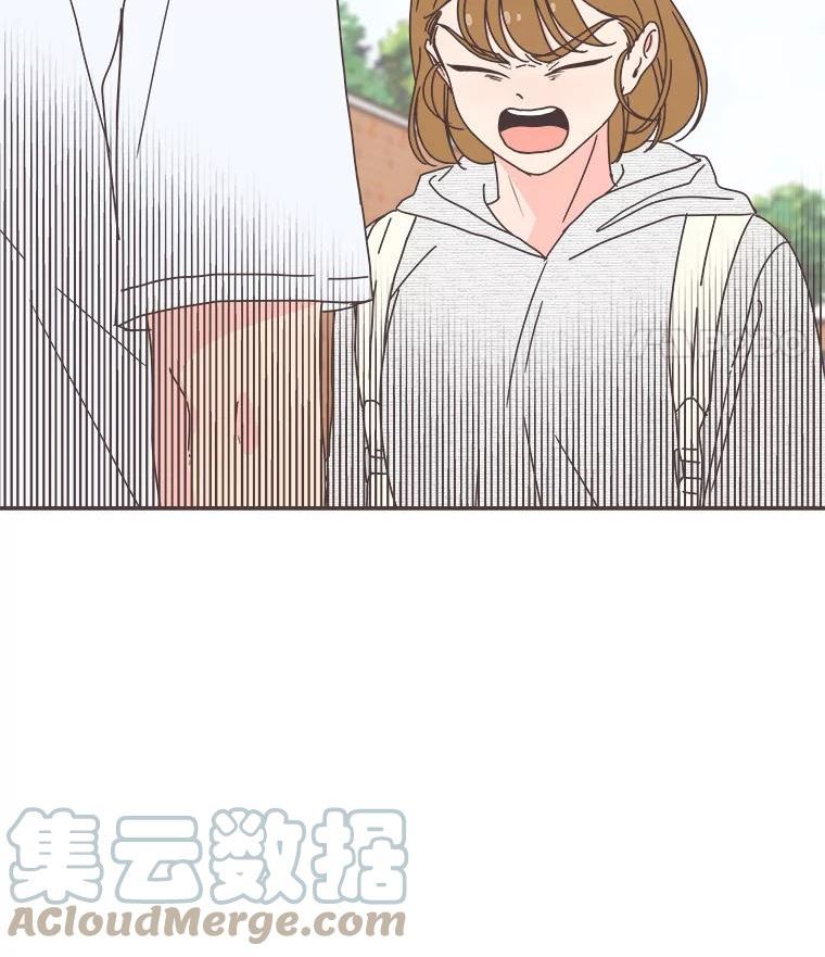 取向狙击的她漫画,110.不要担心？33图