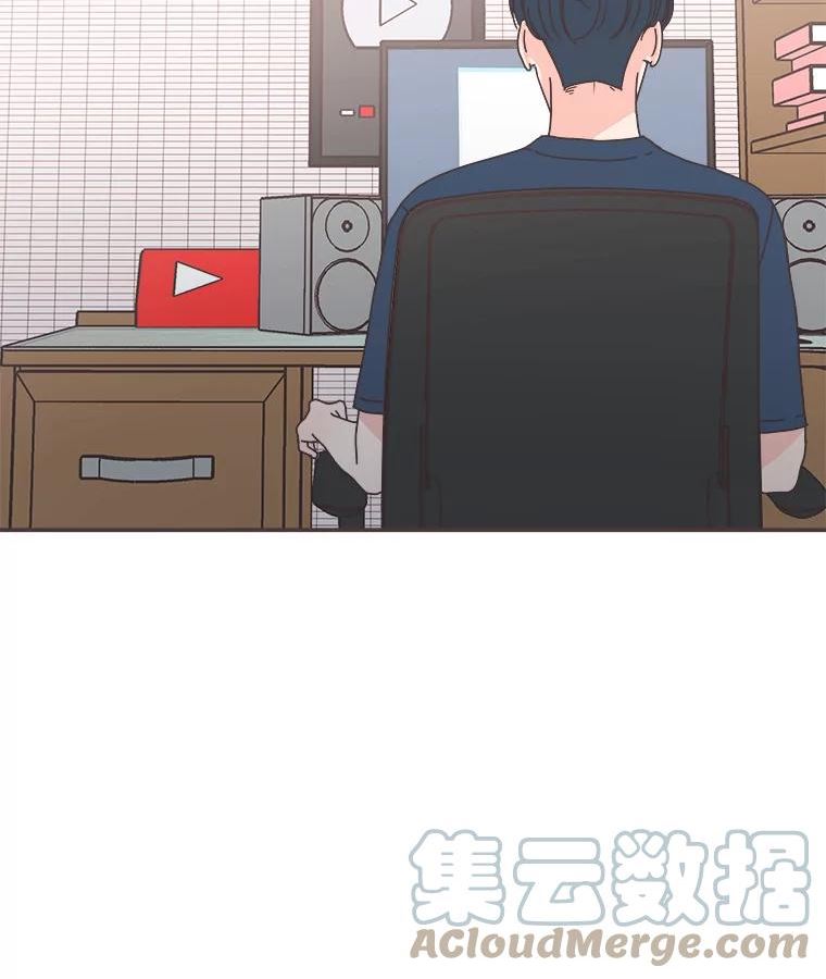 取向狙击的她漫画,110.不要担心？73图