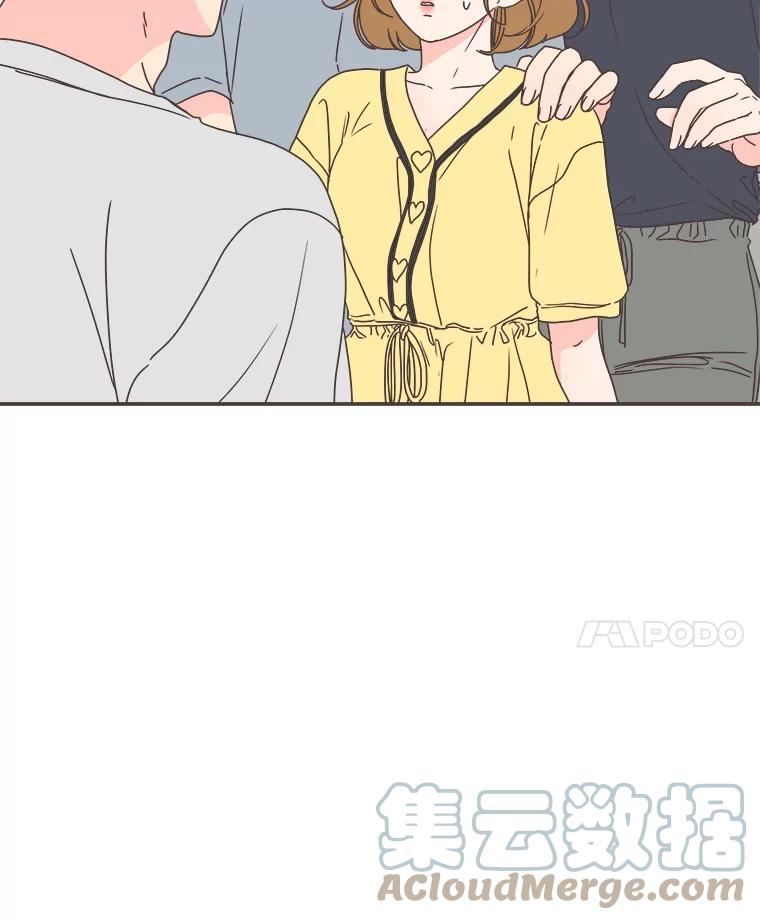 取向狙击的她漫画,112.逃跑17图